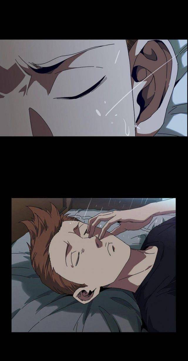 Đại Tượng Vô Hình - Page 14