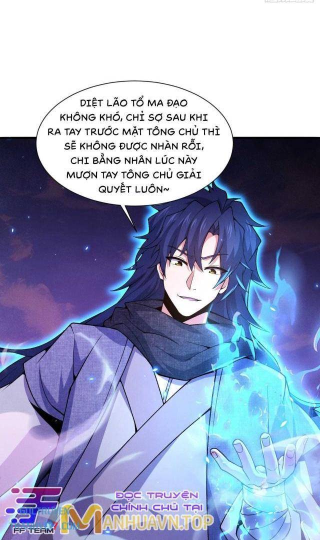 Luyện Khí 3000 Tầng, Mở Đầu Thu Nữ Đế Làm Đồ Đệ - Page 16