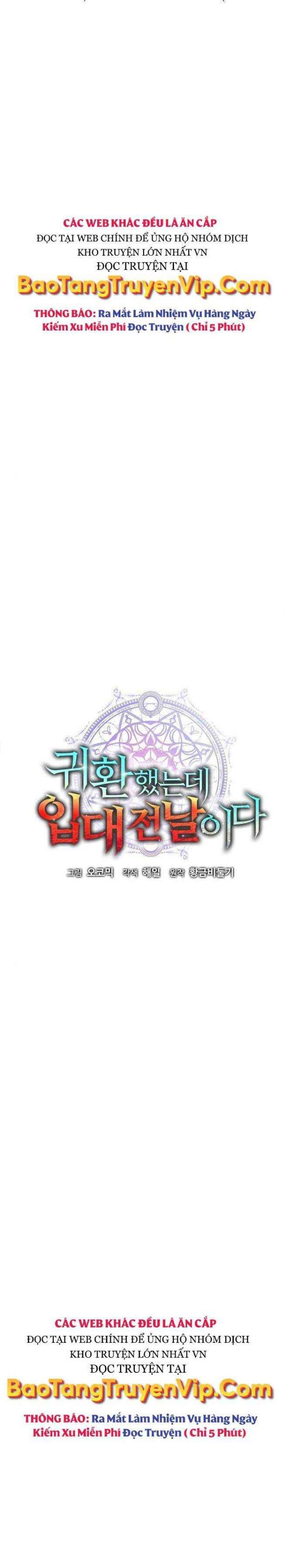 Ma Pháp Sư Hắc Ám Trở Về Để Nhập Ngũ - Page 7