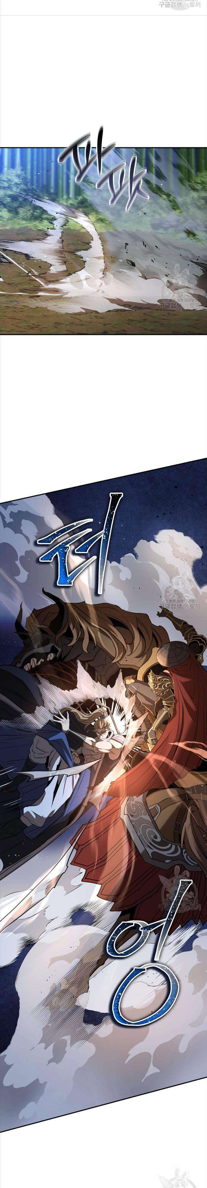 Hoa Sơn Tật Phong Kiếm - Page 37