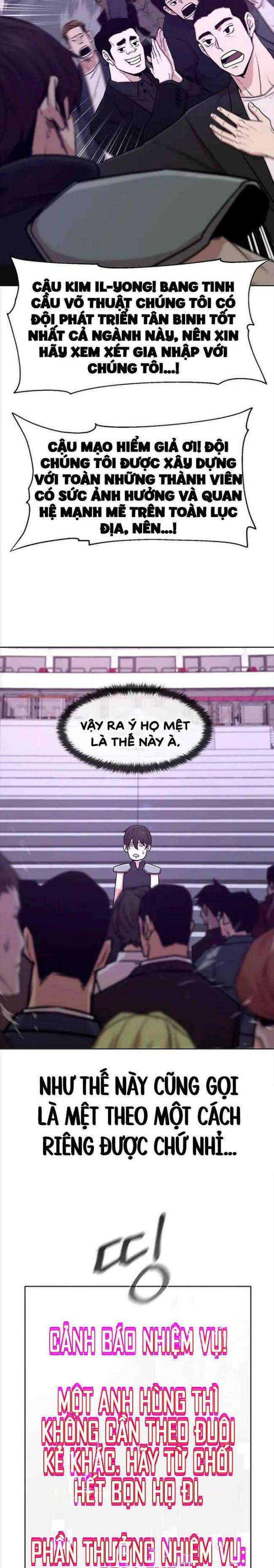 Võ Gia Cô Độc - Page 14