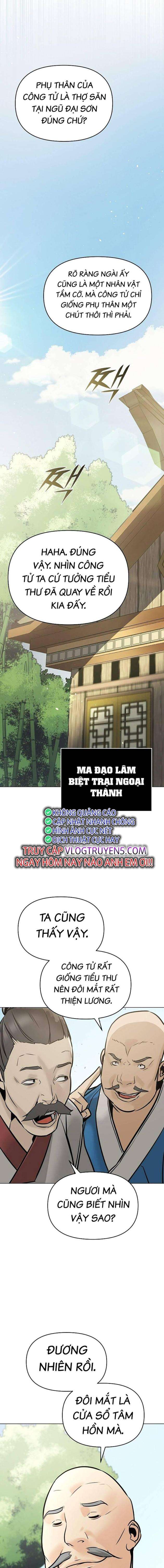 Tiểu Tử Đáng Ngờ Lại Là Cao Thủ - Page 28