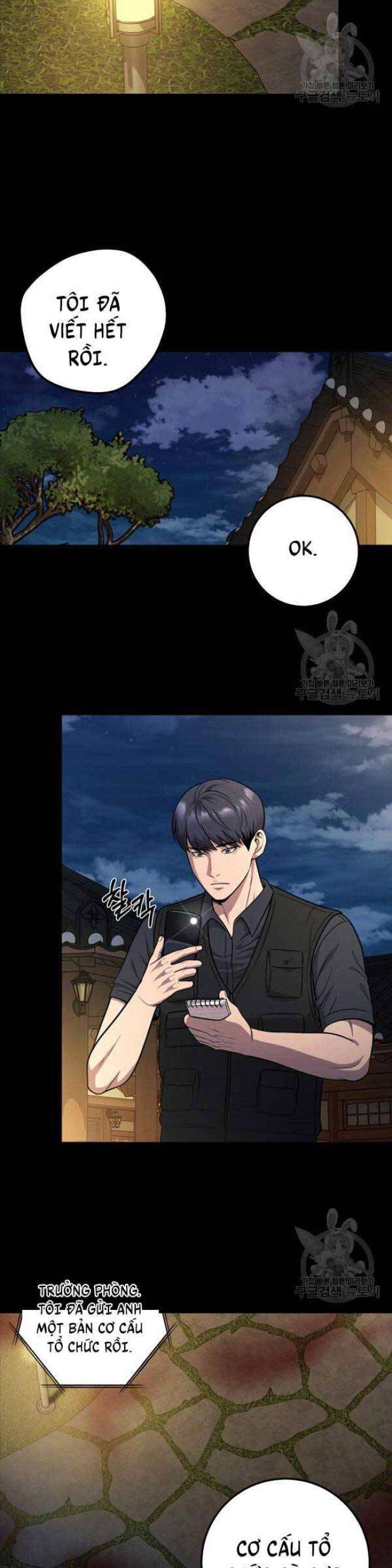 Kiếp Này Tôi Sẽ Là Phản Diện - Page 30