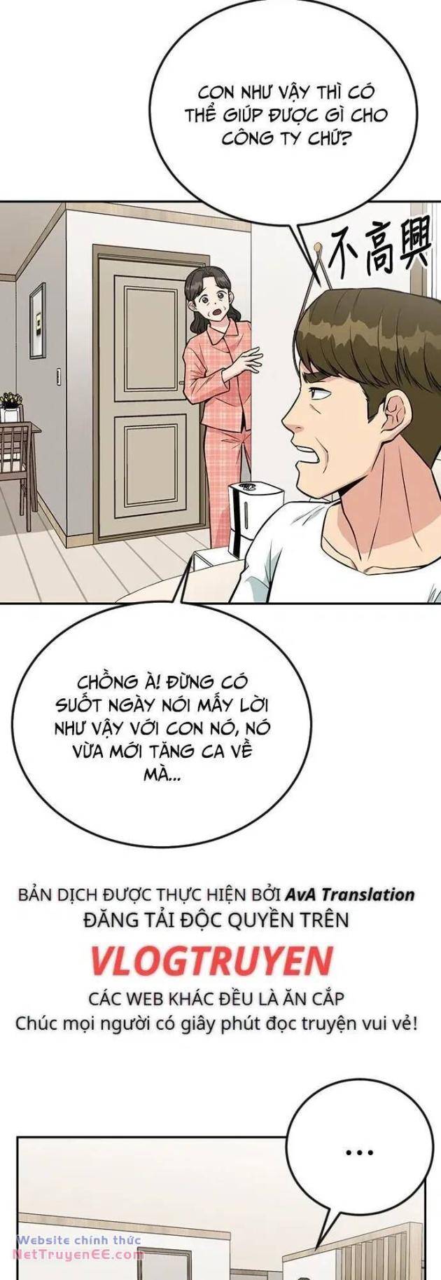 Chuyển Sinh Trở Thành Nhân Viên Mới - Page 4