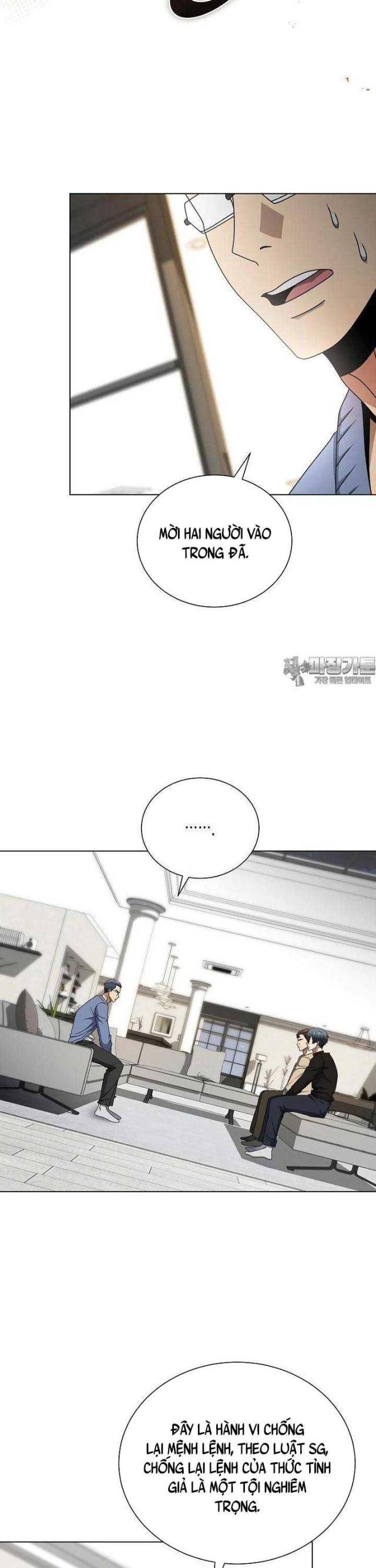 Thiên Ma Không Muốn Thăng Cấp - Page 28