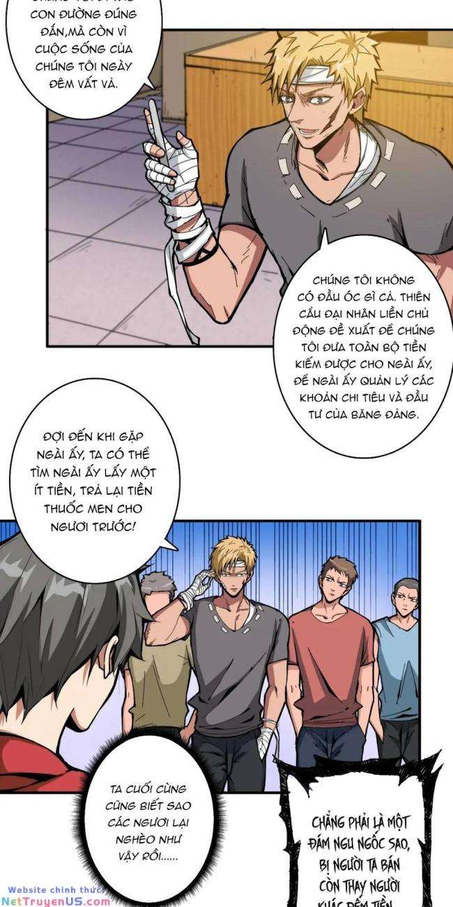 Phệ Thần Kỷ - Page 4