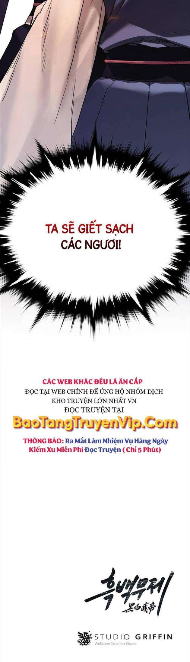 Hắc Bạch Võ Đế - Page 34