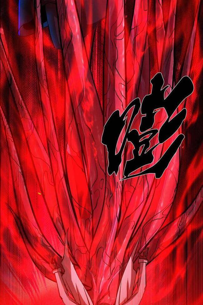 Dược Sư Kì Lạ: Bệnh Nhân Của Tôi Đều Rất Khủng Bố - Page 33