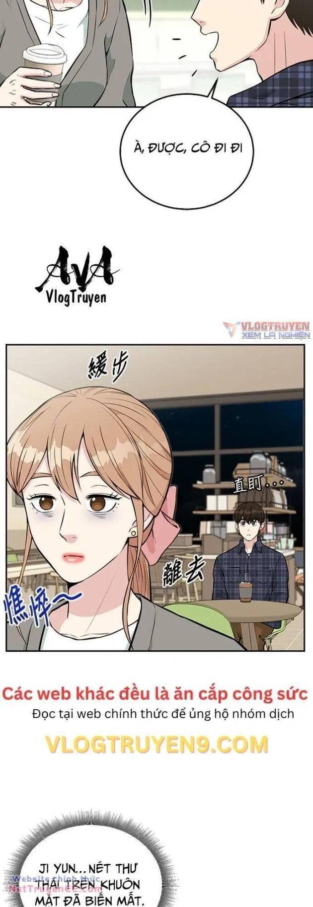 Chuyển Sinh Trở Thành Nhân Viên Mới - Page 19