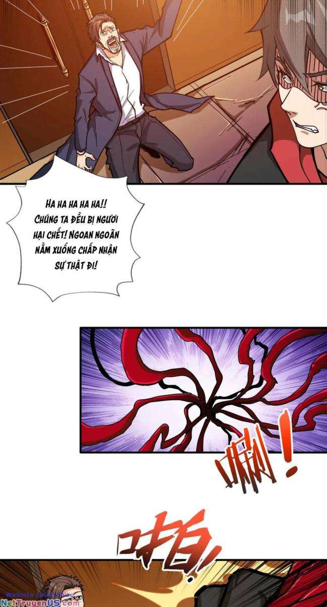 Phệ Thần Kỷ - Page 6