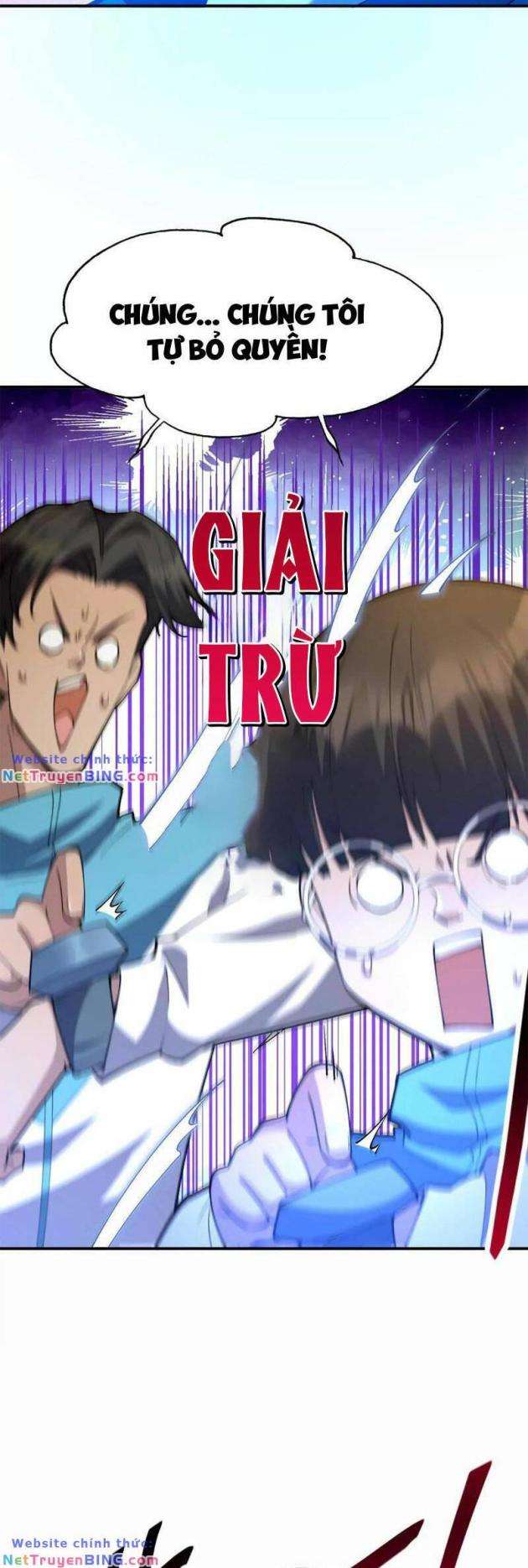 Thần Thú Quật Khởi - Page 15