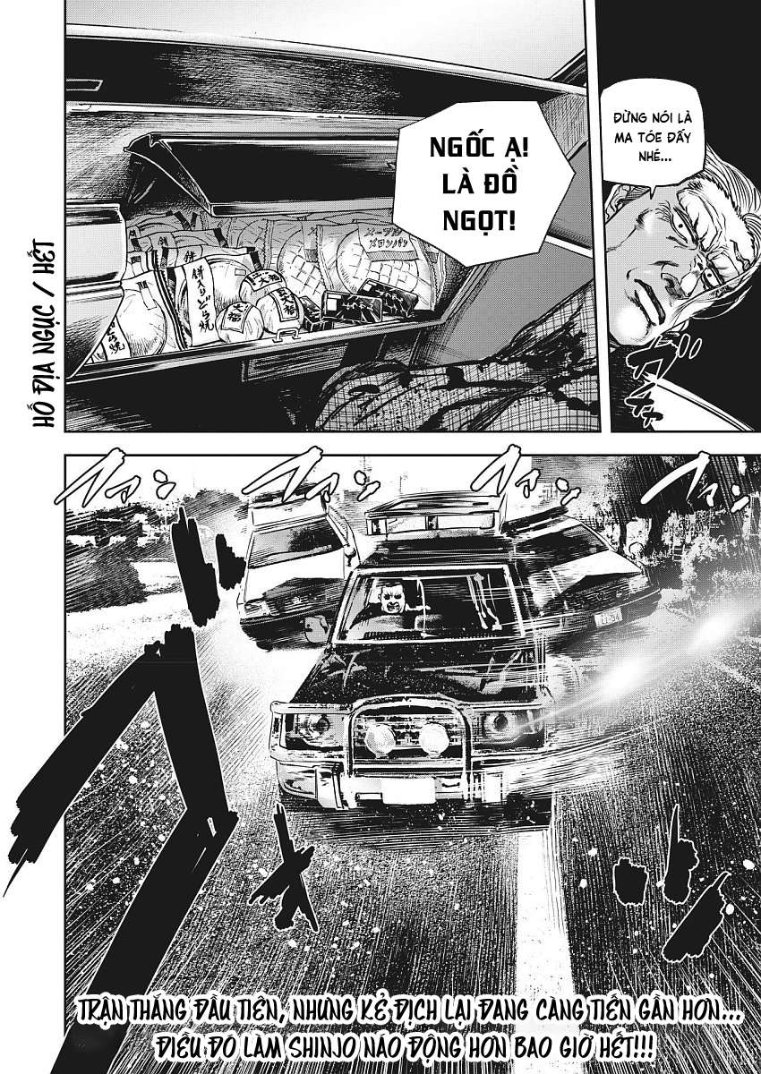 Oni Goroshi - Sát Quỷ Vương - Page 19