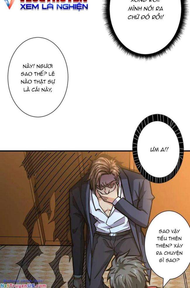 Phệ Thần Kỷ - Page 30