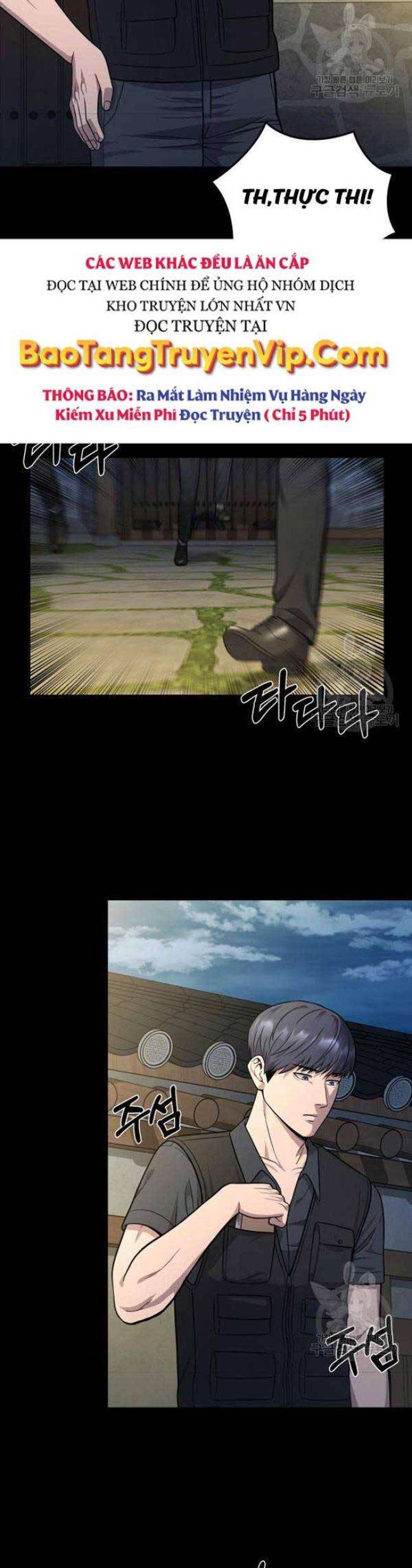 Kiếp Này Tôi Sẽ Là Phản Diện - Page 25