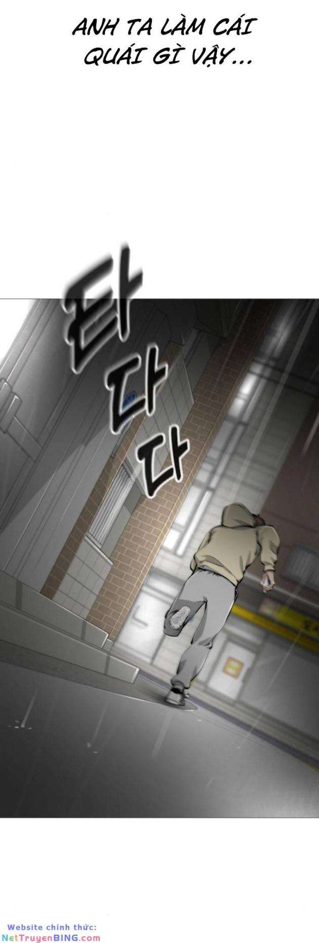 Quán Ngon - Page 30