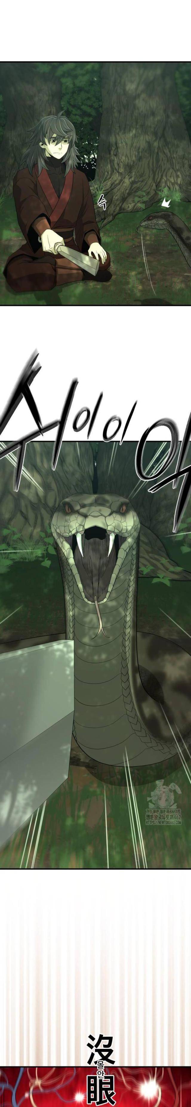 Nhất Hốt Đao - Page 23