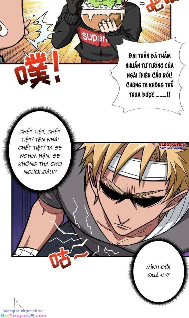 Phệ Thần Kỷ - Page 19