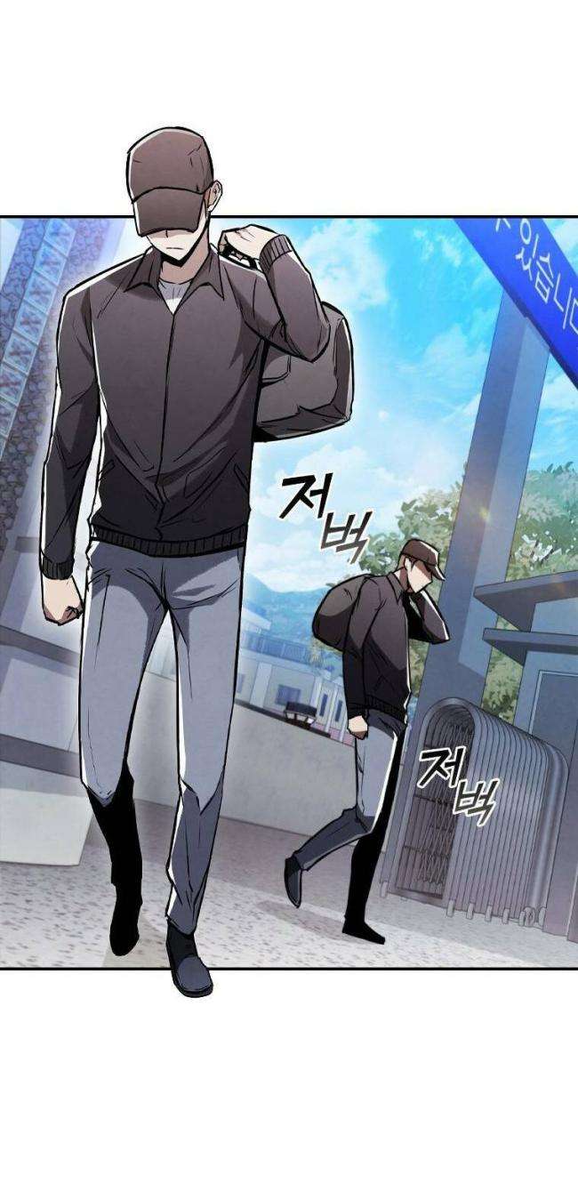 Cá Mập Wyvern - Page 48