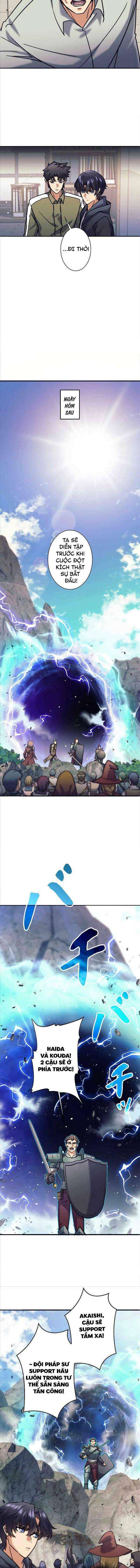 Tôi Là Thợ Săn Cấp Ex - Page 32