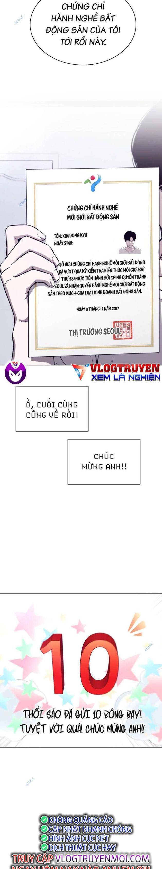 Loser Báo Thù - Page 32