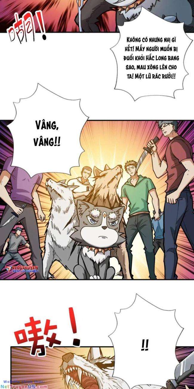 Phệ Thần Kỷ - Page 4