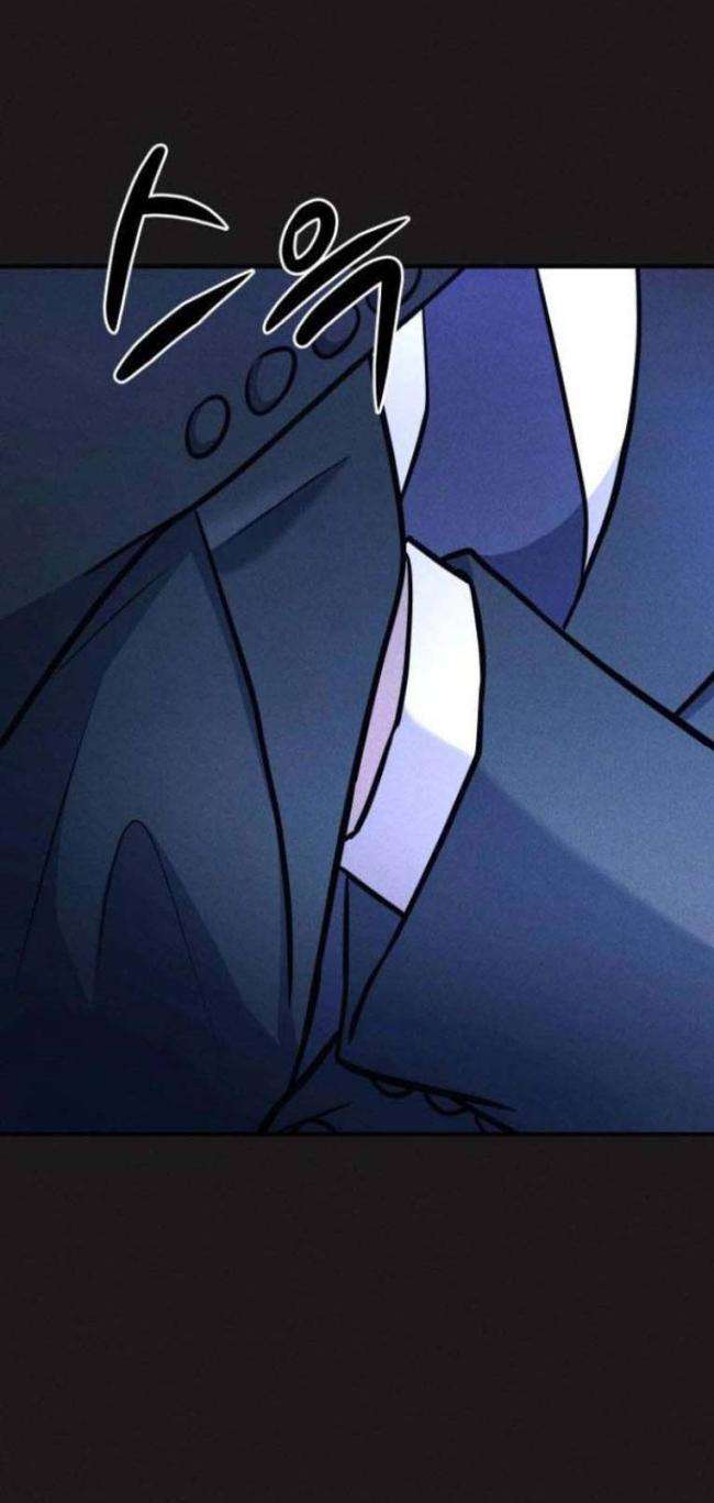 Phòng Kín - Page 21