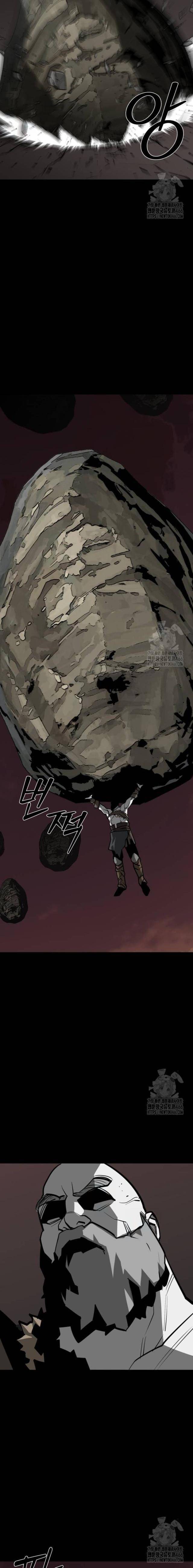 Nhân Vật Chính Ẩn Giấu Sức Mạnh - Page 12