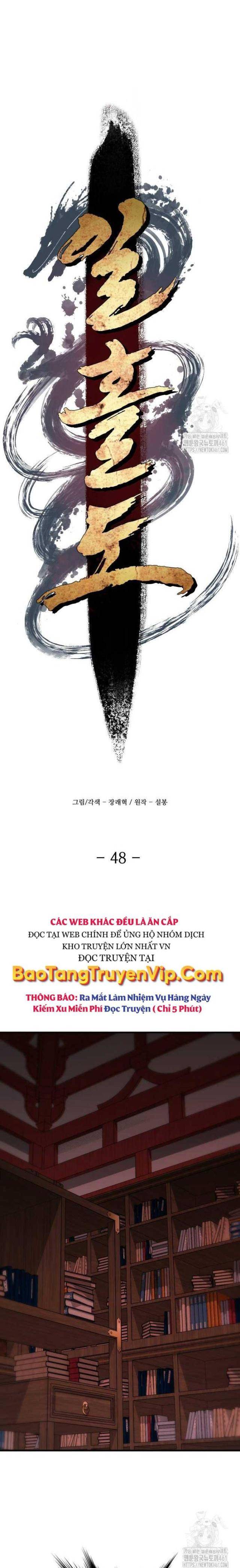 Nhất Hốt Đao - Page 23