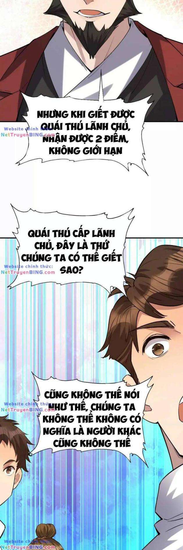 Thần Thú Quật Khởi - Page 14
