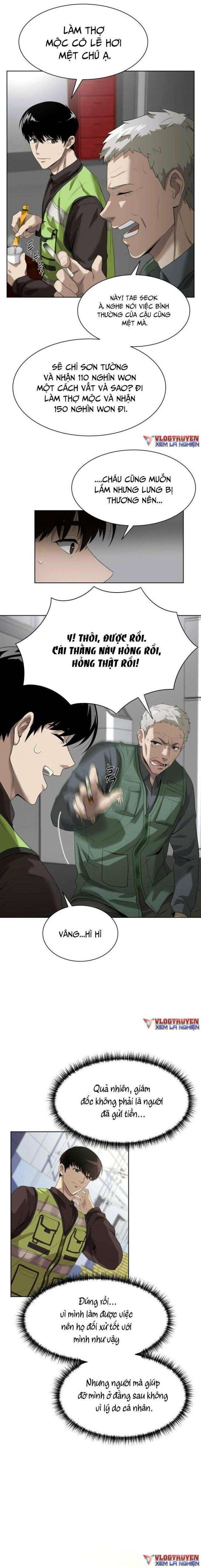 Từ Nhân Viên Vạn Năng Trở Thành Huyền Thoại - Page 26