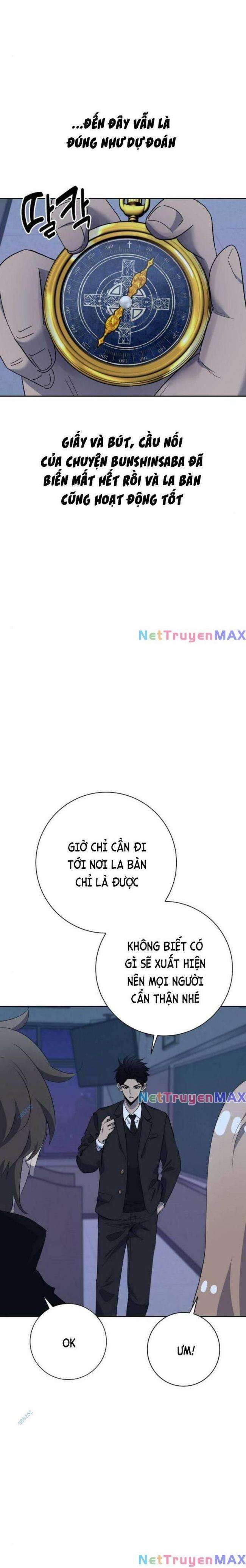 Trò Chơi Ma Quái - Page 17