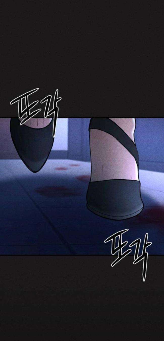 Phòng Kín - Page 58