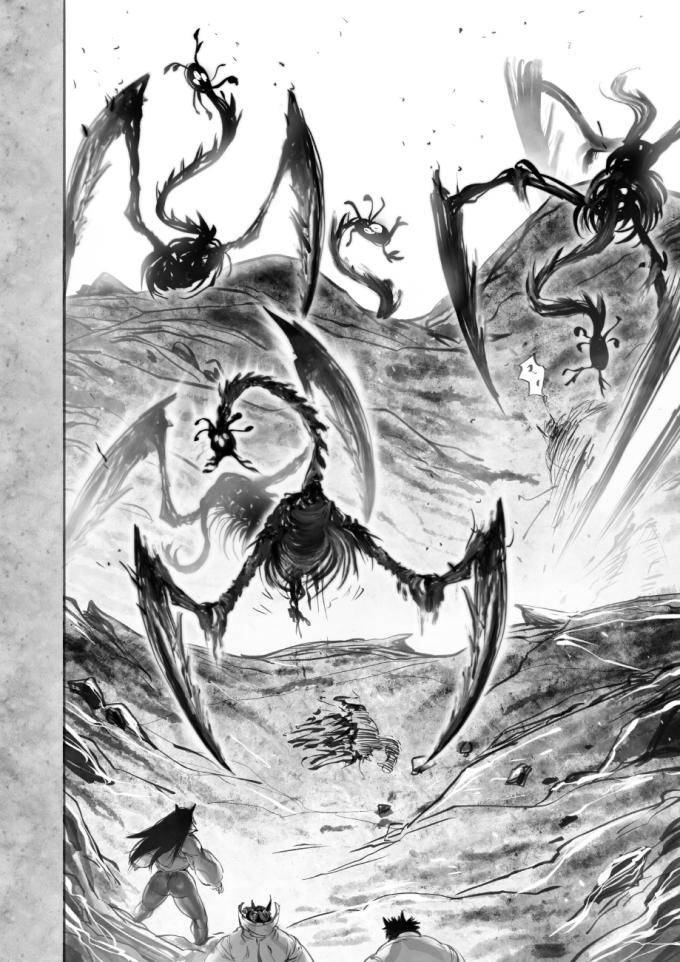 Ramia - Yana - Page 30