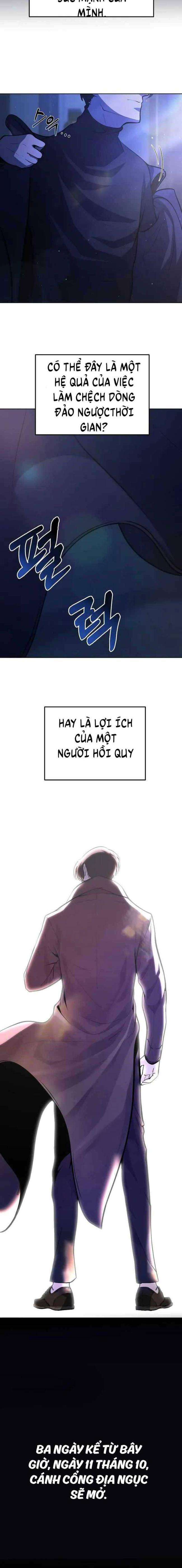 Vị Bạo Chúa Của Ngày Tận Thế Trở Lại - Page 32