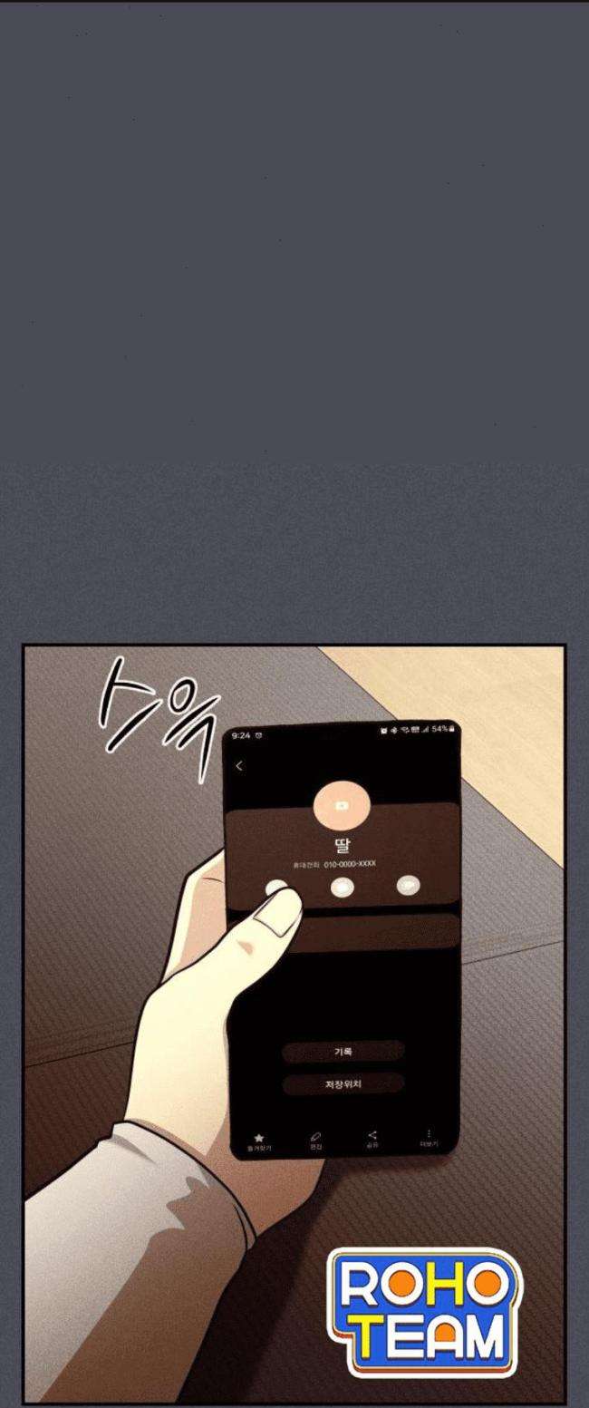 Phòng Kín - Page 37