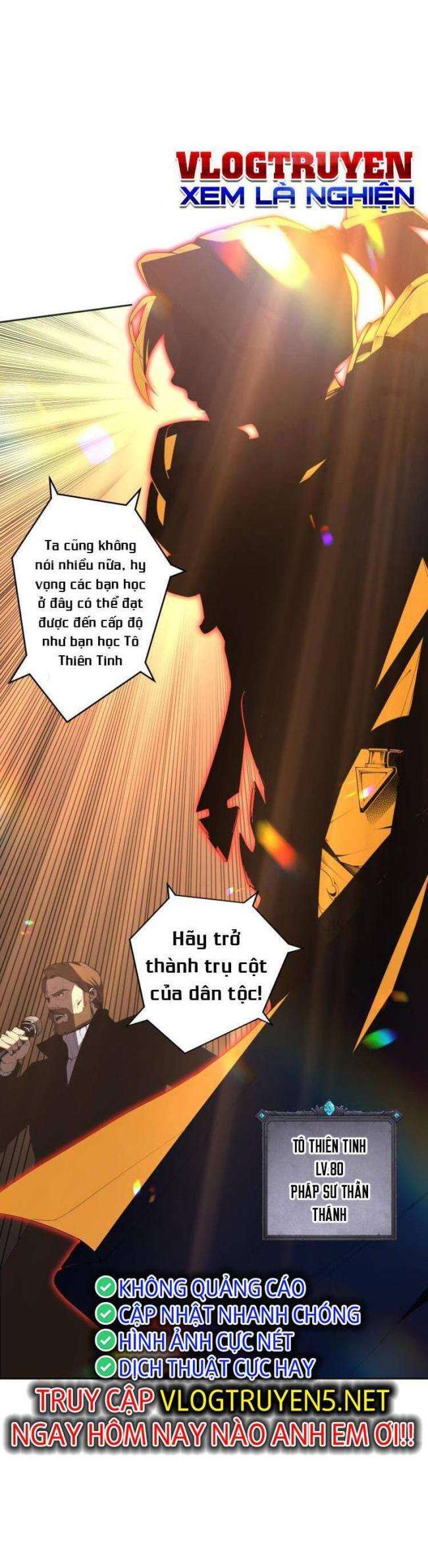 Thảm Họa Tử Linh Sư - Page 4
