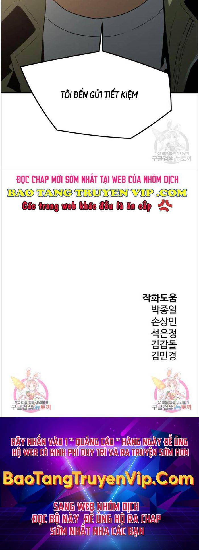 Đặc Công Xuất Ngũ - Page 44