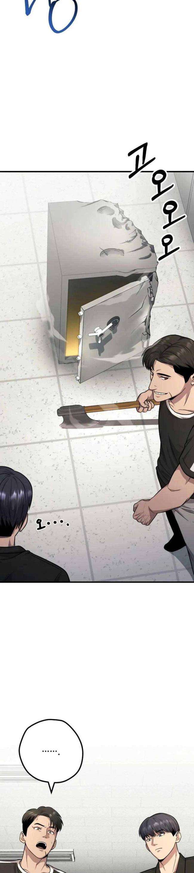 Kiếp Này Tôi Sẽ Là Phản Diện - Page 18