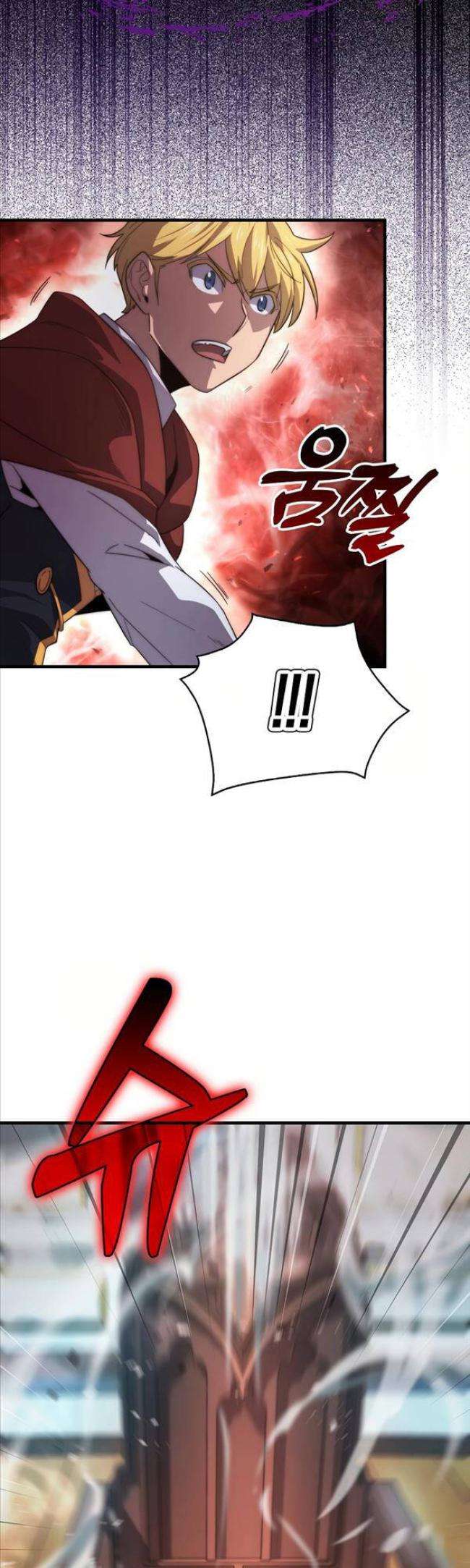 Kiếm Sư Cấp 9 Trở Lại - Page 20