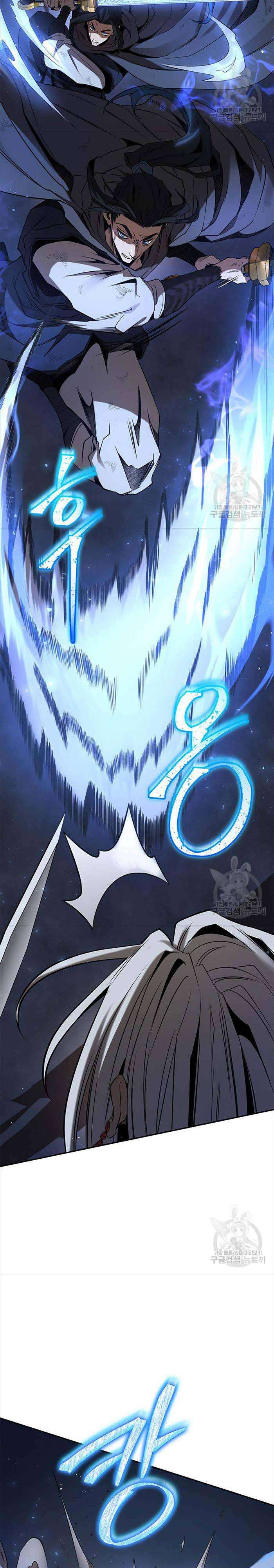 Hoa Sơn Tật Phong Kiếm - Page 22