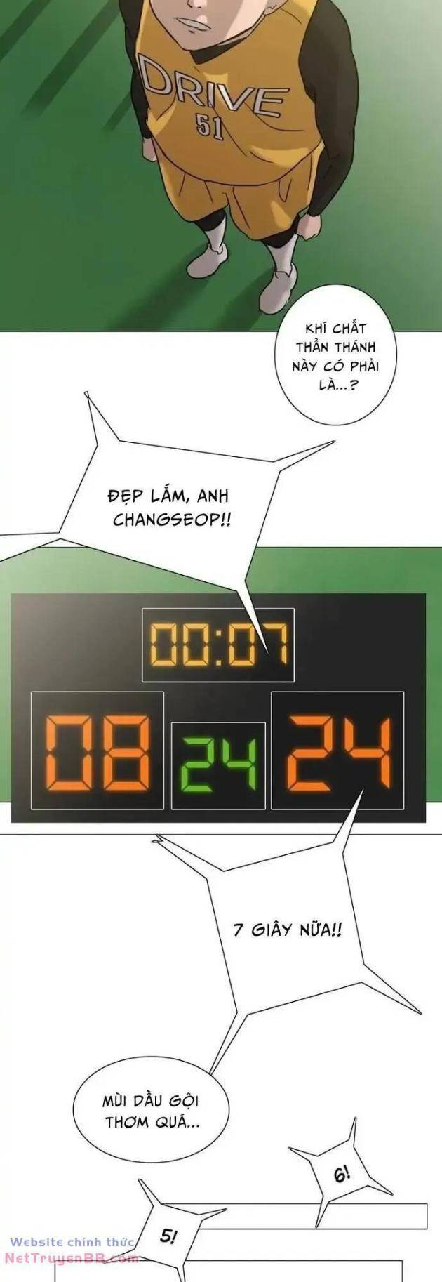 Rim Ding Dong - Page 28