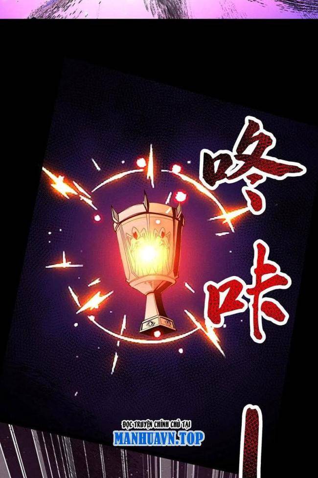 Dược Sư Kì Lạ: Bệnh Nhân Của Tôi Đều Rất Khủng Bố - Page 7