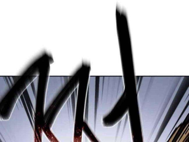 Tinh Tú Kiếm Sĩ - Page 34