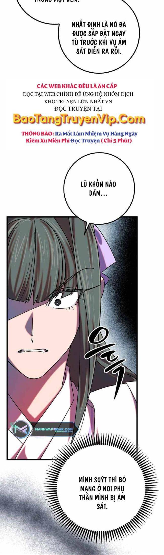 Thiên Phong Phách Đạo - Page 25