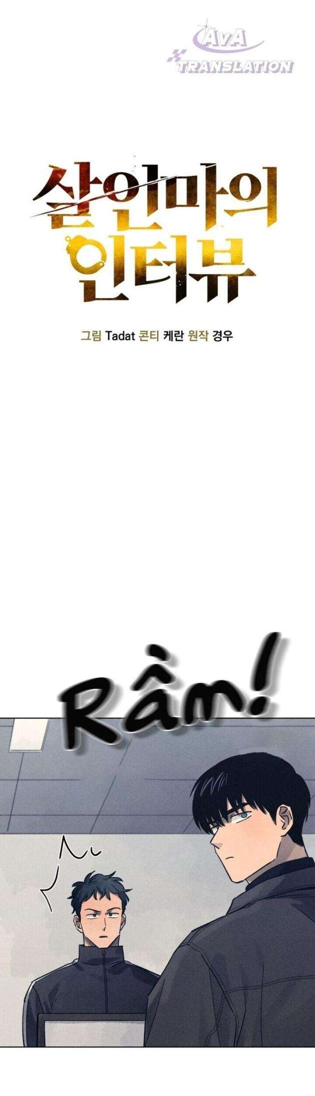 Phỏng Vấn Sát Nhân - Page 16