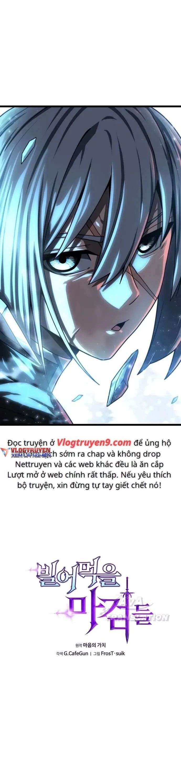 Kiếm Ma Chết Tiệt - Page 15