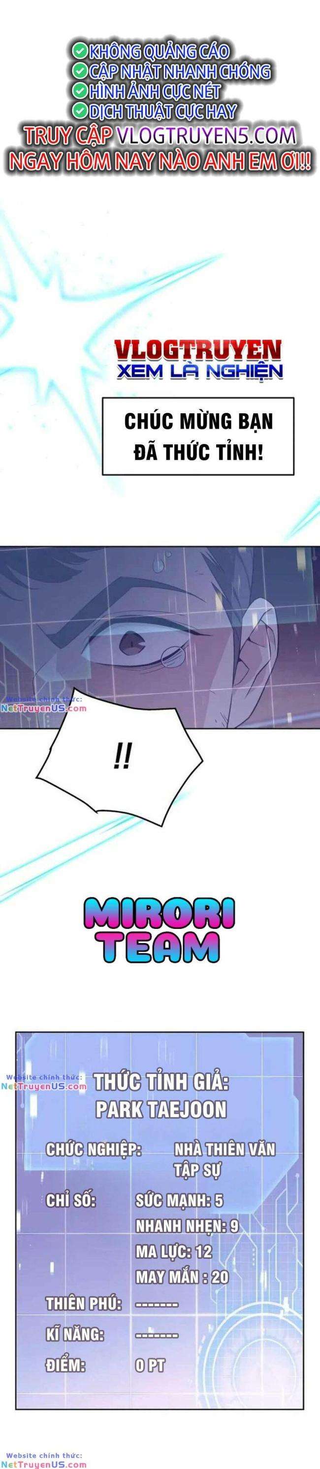 Trù Vương Mạt Thế - Page 32