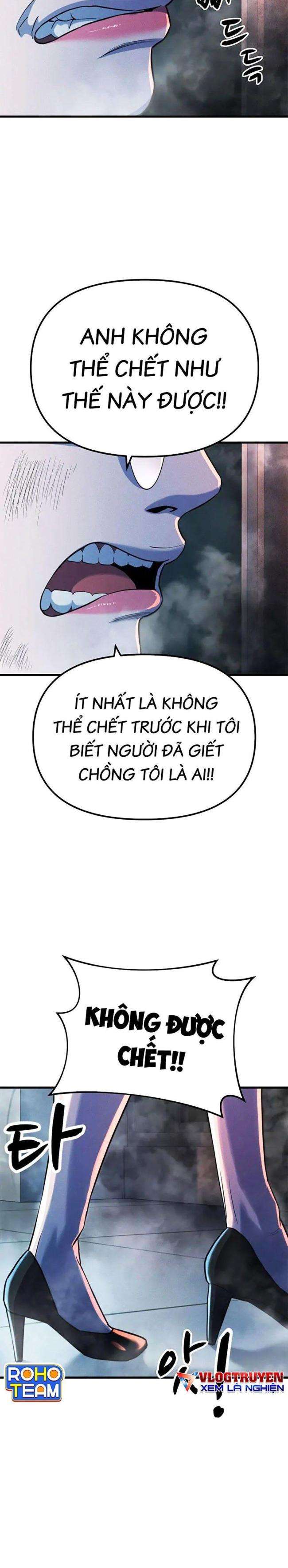 Gương Mặt Tâm Thần - Page 6