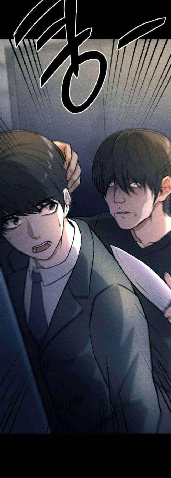 Phòng Kín - Page 43