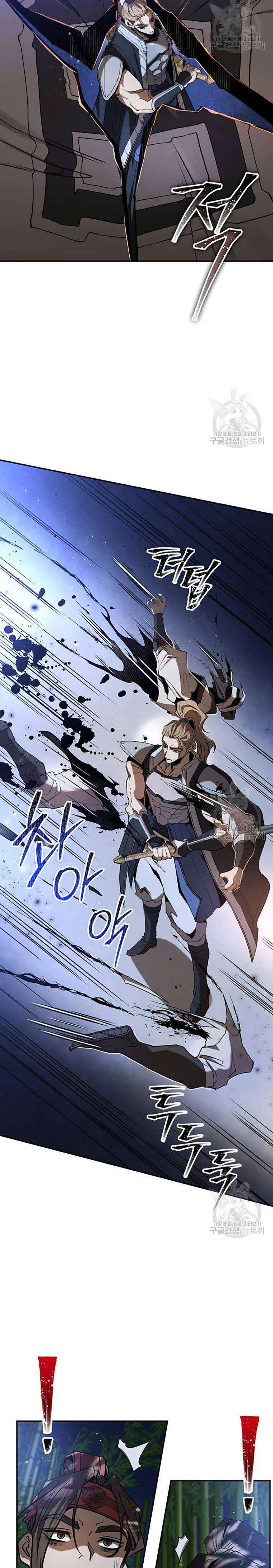 Hoa Sơn Tật Phong Kiếm - Page 7